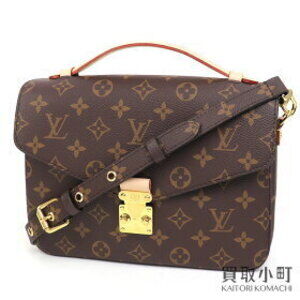 Louis Vuitton Pochette Metis Monogram Shoulder Bag Crossbody LV